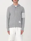 Thom Browne Mens Light Grey Striped Brand-patch Cotton-jersey Hoody In Grey