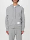 Thom Browne Hooded Zip-up Pullover In Grau