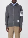 Thom Browne Gray Cotton Sweatshirt In Gray