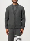 Thom Browne Gray Wool Fleece Oversized V Neck Cardigan In Gray