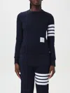 Thom Browne Pullover Sweatshirt With Engineered 4 Bar In Classic Loopback Clothing In 蓝色