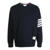 Thom Browne Classic Sweatshirt In Classic Loopback With Engineered 4 B In Blue