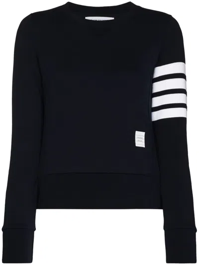 THOM BROWNE SWEATSHIRT WITH STRIPED DETAIL