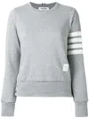 Thom Browne Striped Knitwear Bar Detail