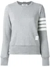 Thom Browne Striped Knitwear Bar Detail In Gray