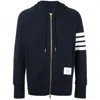 Thom Browne Mens Navy Four-bar Zipped Cotton-jersey Hoody