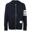 Thom Browne Striped Cotton Sweatshirt In Blue