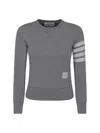 Thom Browne Gray Cotton Sweatshirt In Gray