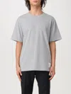 Thom Browne Side Slit Relaxed Short-sleeve Tee In Grau