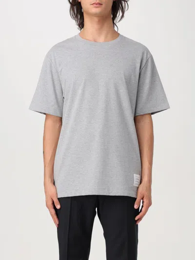 Thom Browne Side Slit Relaxed T-shirt In Grey