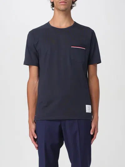 Thom Browne Oversized Short Sleeves T-shirt In Black