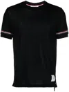 Thom Browne Polo Shirt With Lapel Short Sleeve