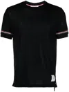 Thom Browne Polo Shirt With Lapel Short Sleeve