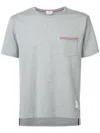 Thom Browne Wool Crew Neck T-shirt In Grey