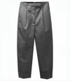 Thom Browne Tailored Grey Herringbone Wool Pants With Cuffed Hems In Gray