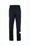 Thom Browne Tailored Straight Pants With Classic Waistband And Subtle Logo Detail In Blue