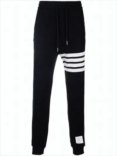 Thom Browne Textured Knit Jogger Pants With Striking Contrast Stripes In Multi