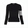 Thom Browne Textured Knit Sweater With Striped Detailing And Decorative Buttons In Black