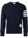 Thom Browne Engineered 4-bar Cotton Sweatshirt In Blue