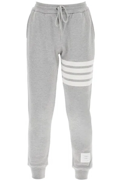 Thom Browne Light Grey Cotton 4bar Track Pants In Gray