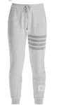 Thom Browne Signature 4-bar Stripe Track Pants In Grey