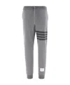Thom Browne Tonal 4-bar Loopback Track Pants In Gray