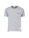 Thom Browne Tricolor Detail T-shirt - Grey