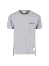 Thom Browne Oversized Short Sleeves T-shirt In Gray