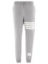 Thom Browne 4-bar Stripes Track Pants