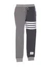 Thom Browne Trousers Block Design Striped Detail In Gray
