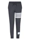 Thom Browne Straight Leg Trousers Drawstring Waist