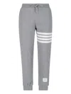 Thom Browne Men 4bar Stripe Print Jogging Pants