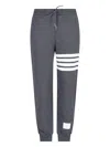 Thom Browne 4-bar Track Pants In Gray