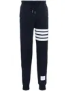 Thom Browne Pantalone Jogging Con Stampa 4bar Stripe