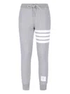 Thom Browne Four Stripes Track Pants