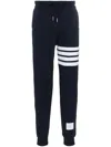 Thom Browne Pantalone Jogging Con Stampa 4bar Stripe