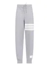 Thom Browne Light Grey Cotton Pants In Gray