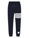 Thom Browne Trousers