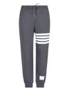 Thom Browne 4-bar Track Pants