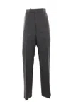 Thom Browne Mid-rise Slim-fit Tailored Trousers In Black