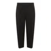 Thom Browne Trousers Blacks And Greys In Black