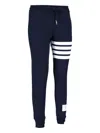 Thom Browne Intarsia Stripes Cotton Sweatpants In Blue