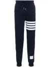 Thom Browne Pantalone Jogging Con Stampa 4bar Stripe In Blue