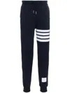 Thom Browne Pantalone Jogging Con Stampa 4bar Stripe In Blue