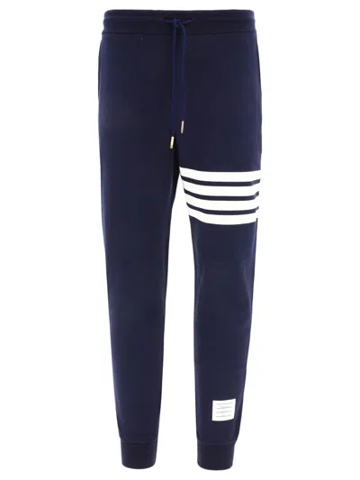 THOM BROWNE THOM BROWNE TROUSERS
