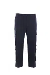 Thom Browne Multi-pocket Cotton Trousers In Blue