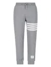 Thom Browne 4-bar Sweat Pants In Gray