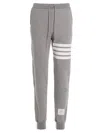 Thom Browne Tonal 4-bar Loopback Track Pants In Grey