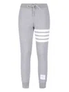 Thom Browne Classic Sweatpants In Classic Loop Back With Engineered 4-bar In Grey