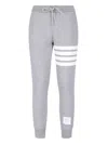 Thom Browne Classic Sweatpants In Classic Loop Back With Engineered 4-bar In Grey